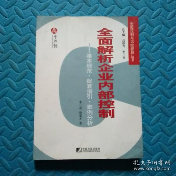 抠抠搜搜对外人,本性小气怎奈何是猜打一最佳准确生肖警惕虚假宣传、全面解答与解释、详细解答解释落实