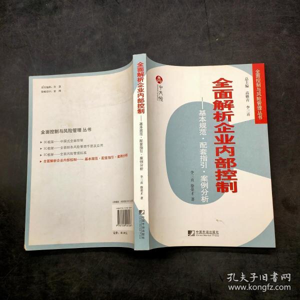 抠抠搜搜对外人,本性小气怎奈何是猜打一最佳准确生肖警惕虚假宣传、全面解答与解释、详细解答解释落实